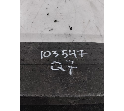 Ящик для инструмента