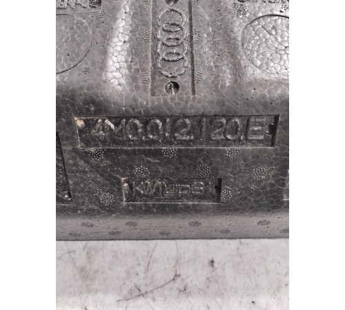 Ящик для инструмента