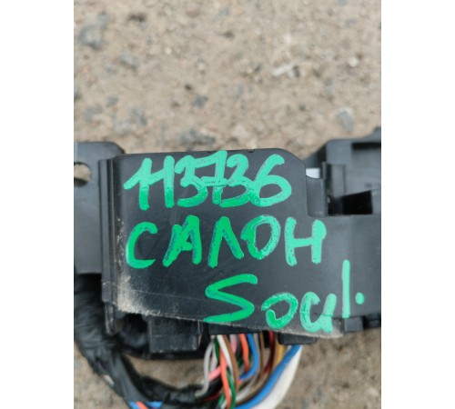 Электропроводка салона