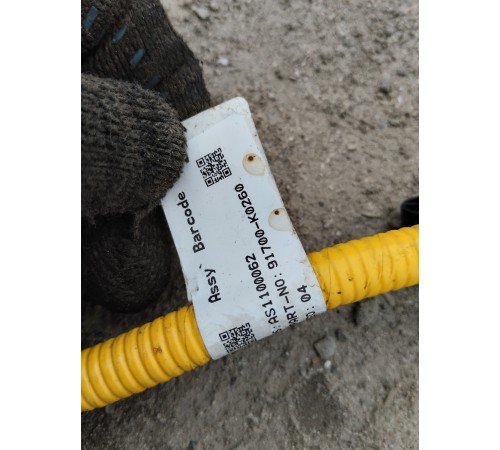 Электропроводка салона