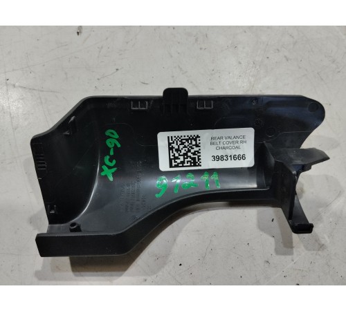 Накладка (пластик) салона