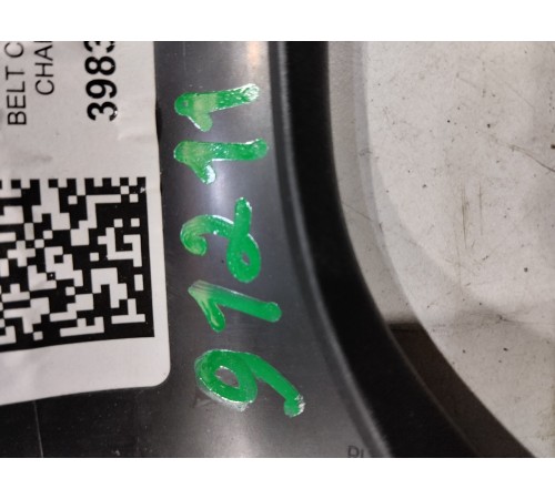 Накладка (пластик) салона