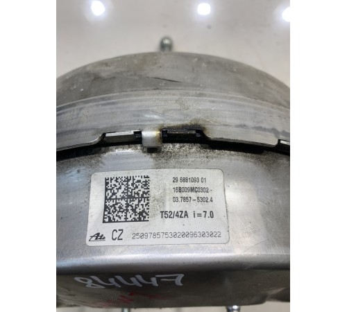 Вакуумный усилитель тормозов