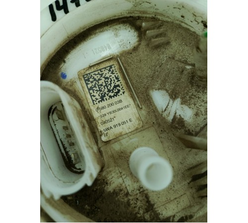 Топливный насос