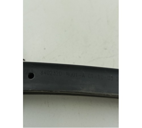 Уплотнитель капота