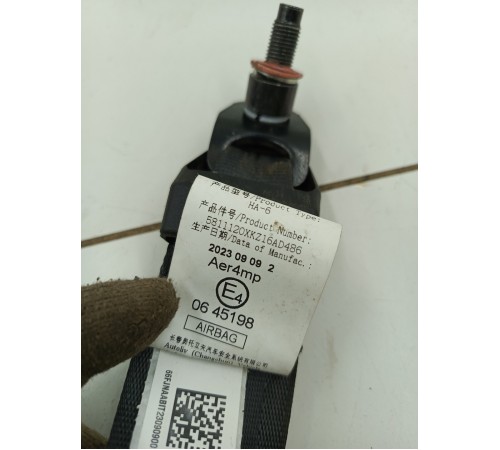 Ремень безопасности передний правый