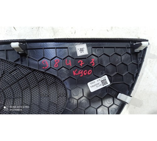 Решетка динамика (сетка)