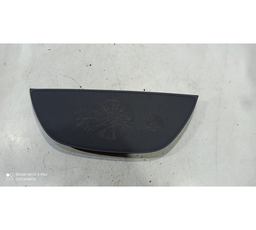 Решетка динамика (сетка)