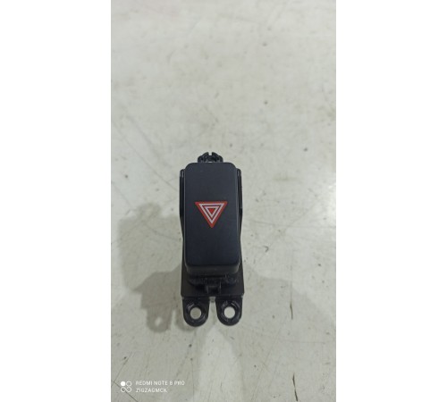 Кнопка аварийной сигнализации