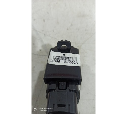 Кнопка аварийной сигнализации