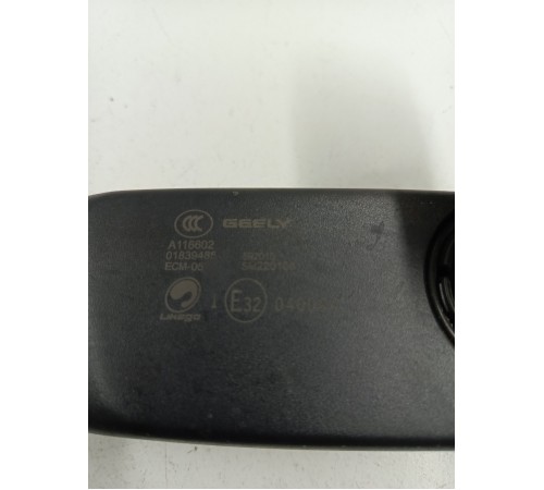 Зеркало заднего вида салонное