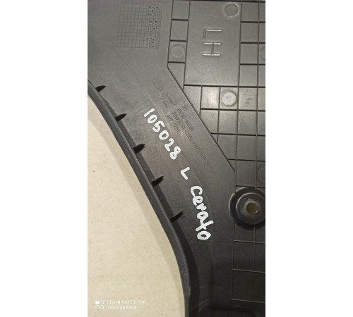 Обшивка багажника левая