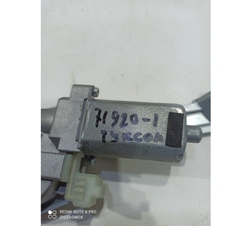 Моторчик заднего стеклоочистителя