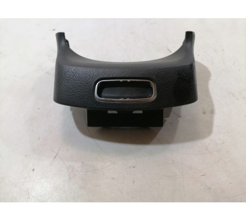 Кнопка открывания подлокотника