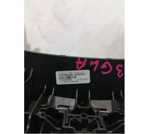 Кнопка открывания подлокотника