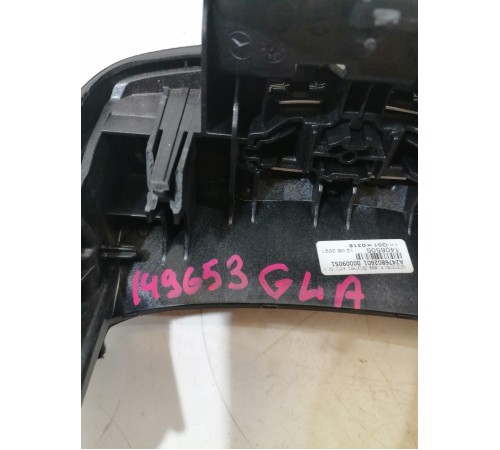 Кнопка открывания подлокотника