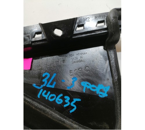 Накладка двери задняя левая