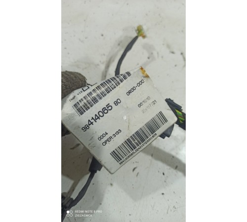 Электропроводка подторпедная