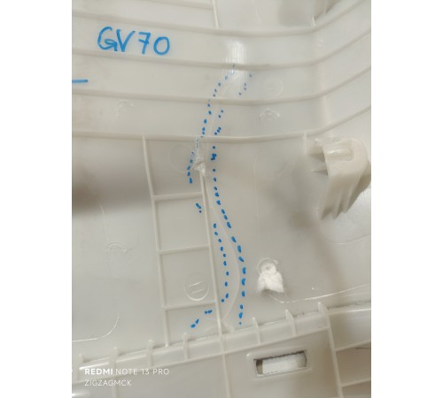 Обшивка центральной стойки верхняя левая