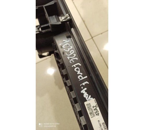 Накладка центральной консоли верхняя