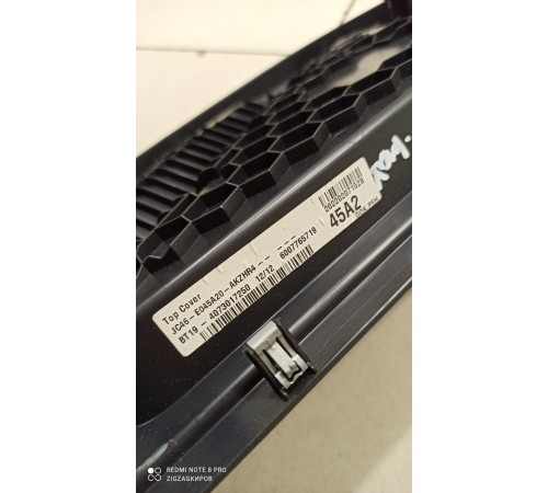 Накладка центральной консоли верхняя