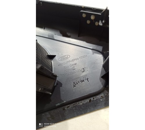 Накладка центральной консоли верхняя