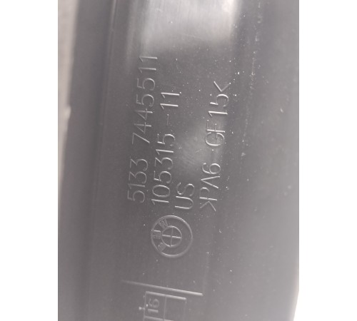 Накладка рамки двери (передняя левая)