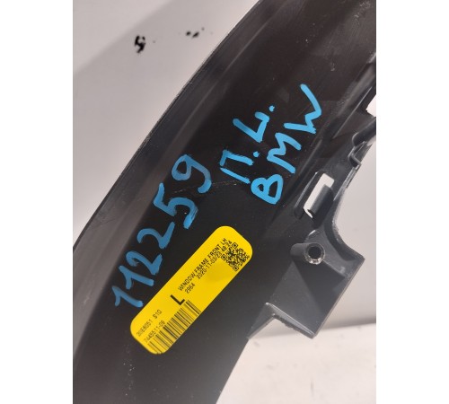 Накладка рамки двери (передняя левая)