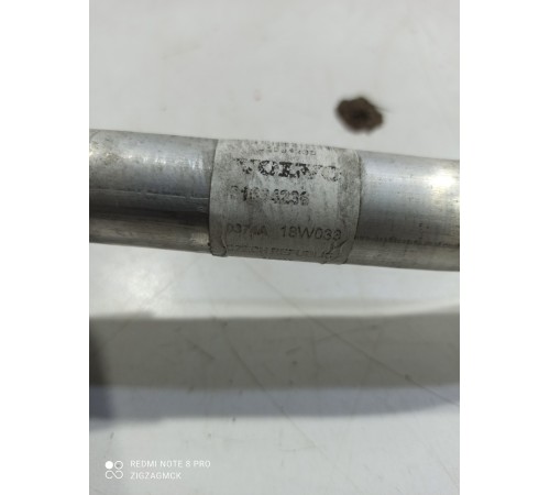 Трубка кондиционера