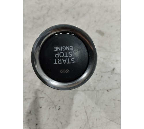 Кнопка START/STOP