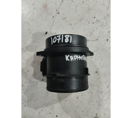 Расходомер воздуха(ДМРВ)