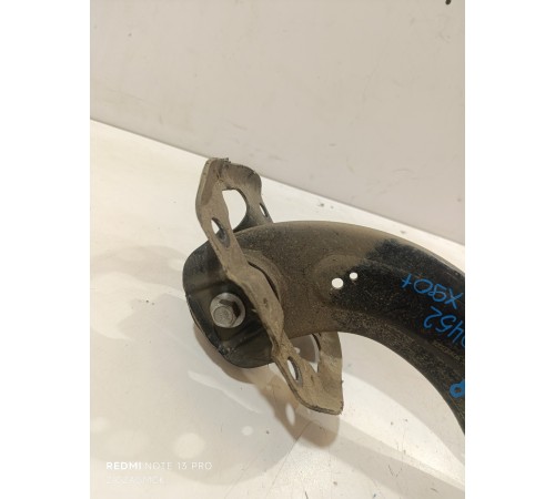 Рычаг подвески задний правый