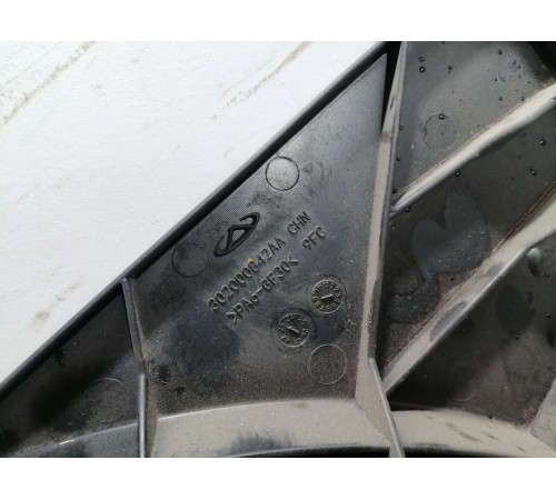 Вентилятор диффузор радиатора в сборе с моторчиком