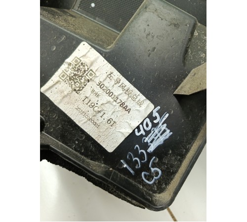 Дефлектор радиатора левый