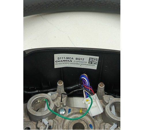 Рулевое колесо в сборе с многофункциональными кнопками