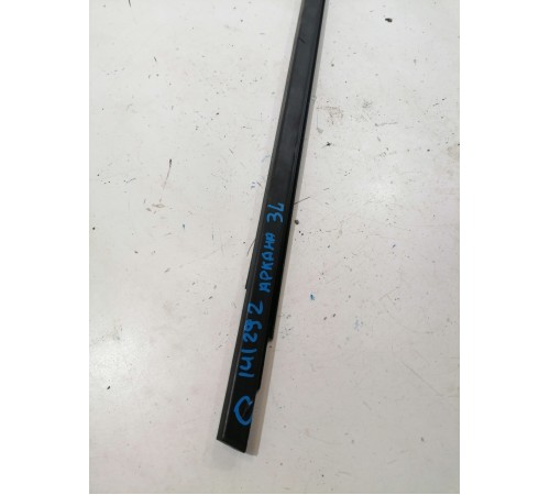 Уплотнитель стекла задний левый