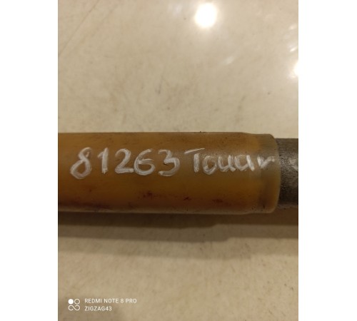 Рулевой карданчик