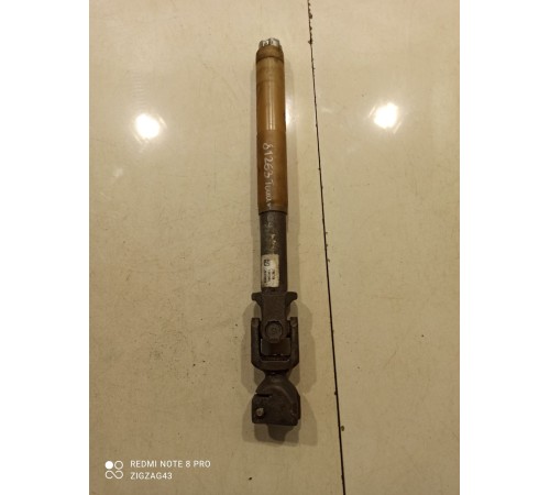 Рулевой карданчик