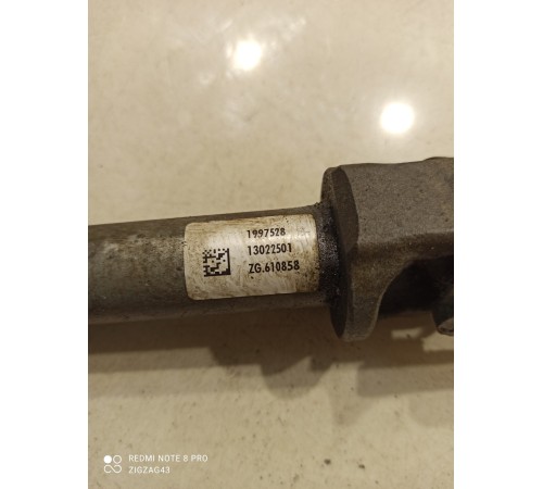 Рулевой карданчик