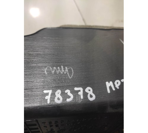 Воздуховод