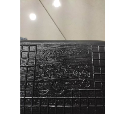 Воздуховод