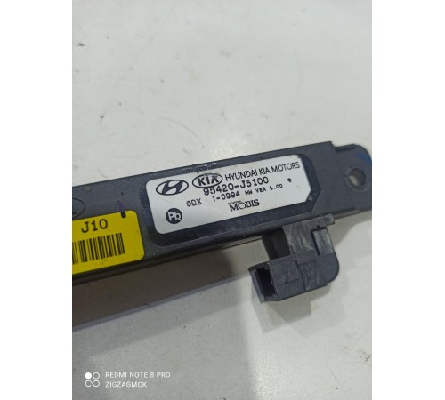 Антенна бесключевого доступа