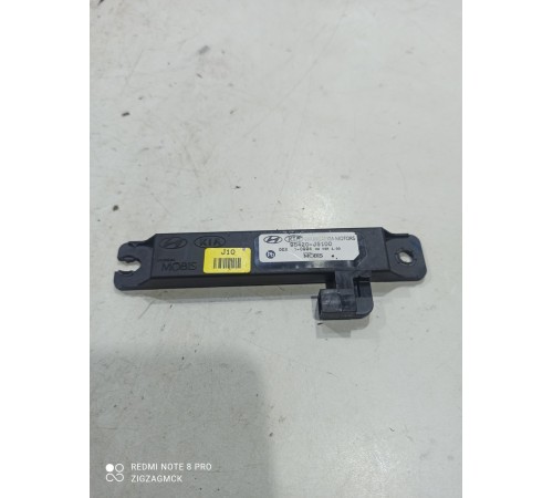 Антенна бесключевого доступа