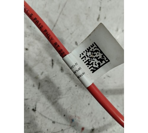 Трубка гидравлическая клапанов пневмоподвески