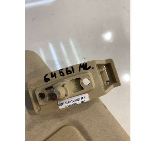 Козырёк солнщезащитный