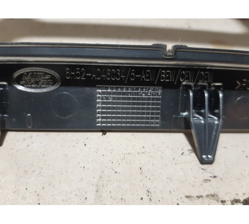 Накладка консоли кпп