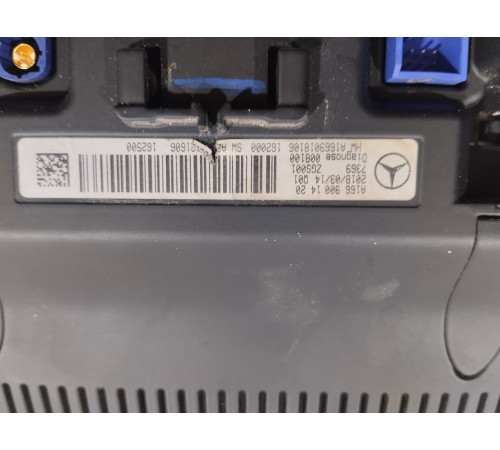 Дисплей информационный (монитор)