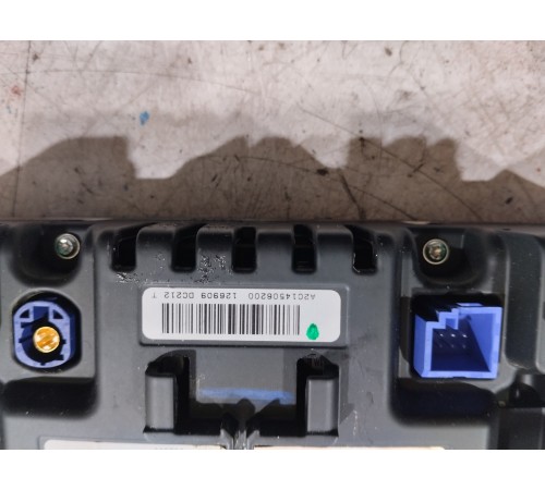 Дисплей информационный (монитор)