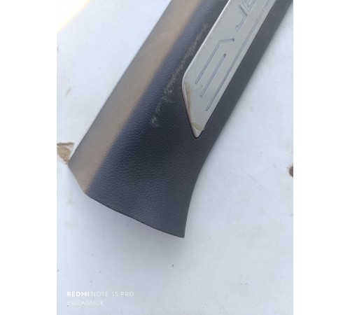 Накладка порога задняя левая внутренняя