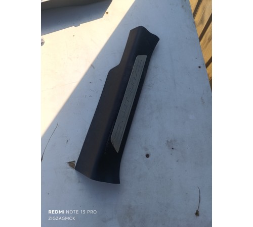 Накладка порога задняя левая внутренняя